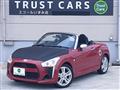 2014 Daihatsu Copen