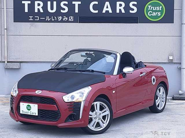 2014 Daihatsu Copen