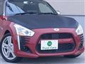 2014 Daihatsu Copen