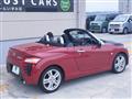2014 Daihatsu Copen