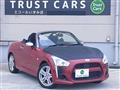 2014 Daihatsu Copen