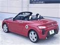 2014 Daihatsu Copen