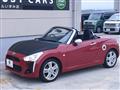 2014 Daihatsu Copen