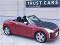 2014 Daihatsu Copen