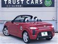 2014 Daihatsu Copen