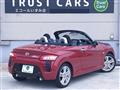 2014 Daihatsu Copen