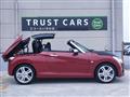 2014 Daihatsu Copen