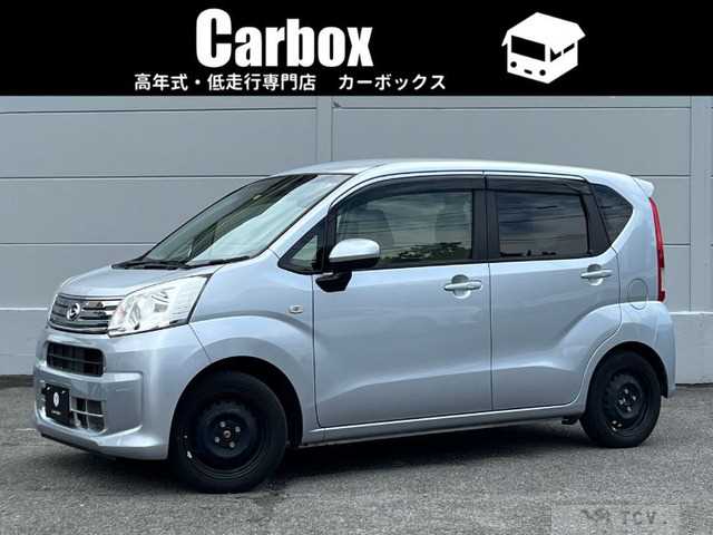 2019 Daihatsu Move