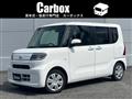 2021 Daihatsu Tanto