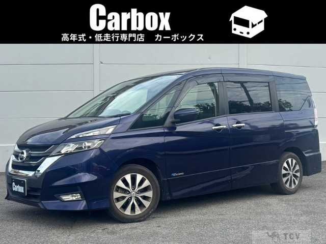 2017 Nissan Serena
