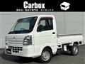 2017 Mitsubishi Minicab Truck