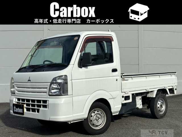 2017 Mitsubishi Minicab Truck