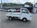 2017 Mitsubishi Minicab Truck