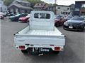 2017 Mitsubishi Minicab Truck