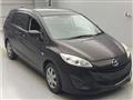 2015 Mazda Premacy