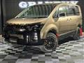 2018 Mitsubishi Delica D5