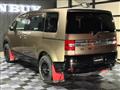 2018 Mitsubishi Delica D5