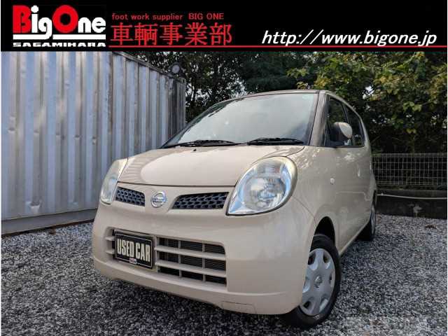 2009 Nissan Moco