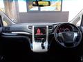2013 Toyota Vellfire