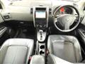 2008 Nissan X-Trail