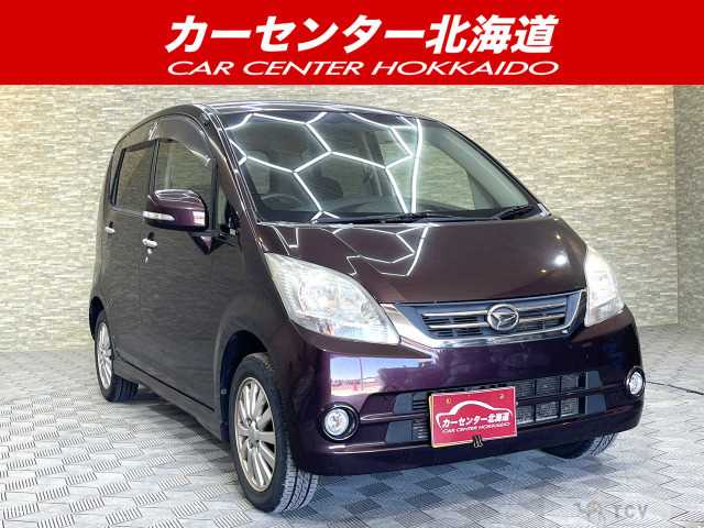 2009 Daihatsu Move