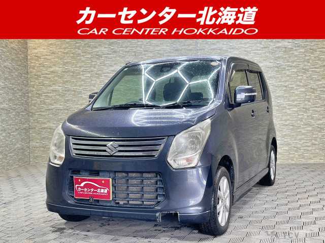 2013 Suzuki Wagon R