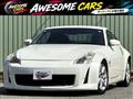 2007 Nissan Fairlady Z