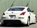 2007 Nissan Fairlady Z