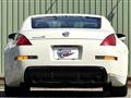 2007 Nissan Fairlady Z