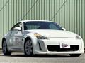 2007 Nissan Fairlady Z