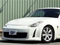 2007 Nissan Fairlady Z