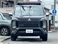 2024 Mitsubishi Delica D5