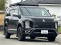 2024 Mitsubishi Delica D5