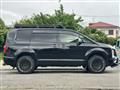 2024 Mitsubishi Delica D5