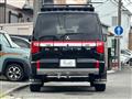 2024 Mitsubishi Delica D5