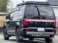 2024 Mitsubishi Delica D5