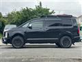 2024 Mitsubishi Delica D5