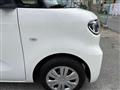 2021 Daihatsu Tanto
