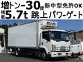 2018 Isuzu Isuzu Others