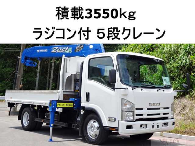 2008 Isuzu Isuzu Others