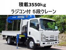 2008 Isuzu Isuzu Others