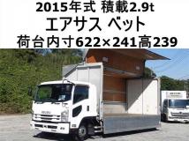 2015 Isuzu Isuzu Others
