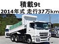 2014 Mitsubishi Mitsubishi Others