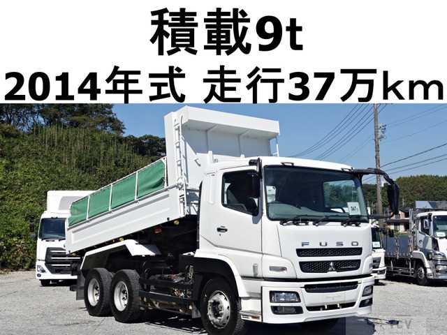 2014 Mitsubishi Mitsubishi Others
