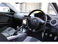 2003 Mazda RX-8
