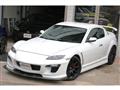 2003 Mazda RX-8