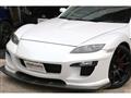 2003 Mazda RX-8