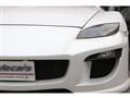 2003 Mazda RX-8