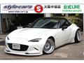 2022 Mazda Roadster