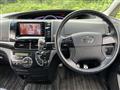 2012 Toyota Estima